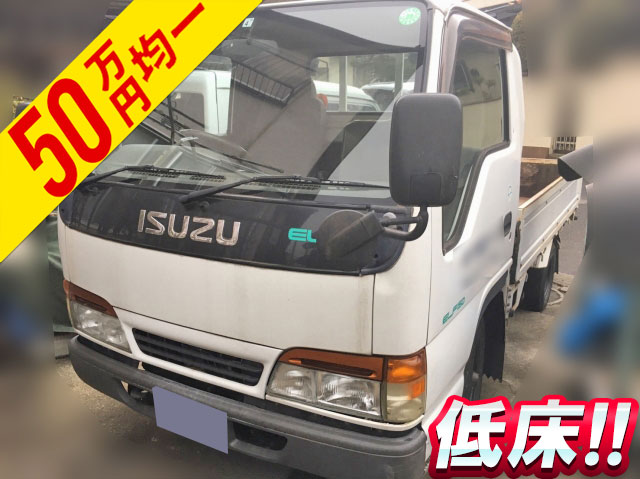 いすゞエルフ平ボディ小型（2t・3t）[写真01]
