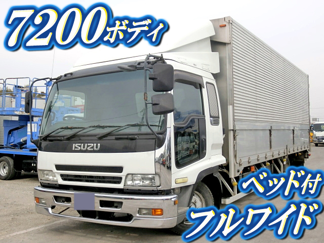 いすゞフォワードアルミウイング中型（4t）PA-FRD34P4 [写真01]