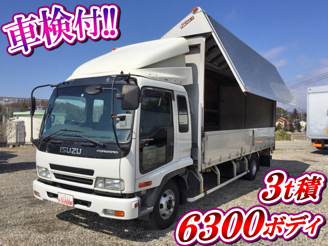 いすゞフォワードアルミウイング中型（4t）PA-FRR34L4 [写真01]