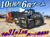 タダノラフター[写真01]