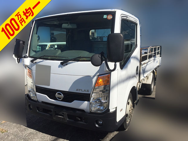 日産アトラス平ボディ小型（2t・3t）[写真01]