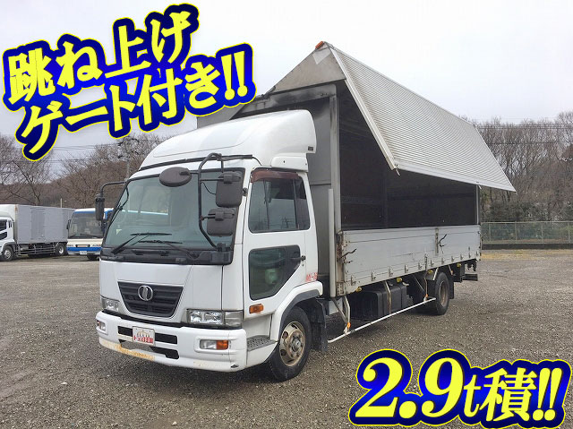 UDトラックスコンドルアルミウイング中型（4t）PB-MK36A [写真01]