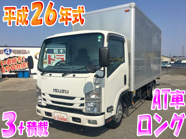 いすゞエルフアルミバン小型（2t・3t）TRG-NMR85AN [写真01]