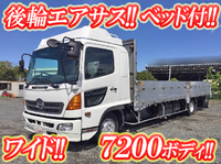 日野レンジャーアルミブロック中型（4t）[写真01]