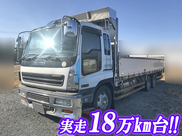 いすゞギガアルミブロック大型（10t）[写真01]