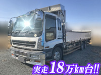 いすゞギガアルミブロック大型（10t）[写真01]