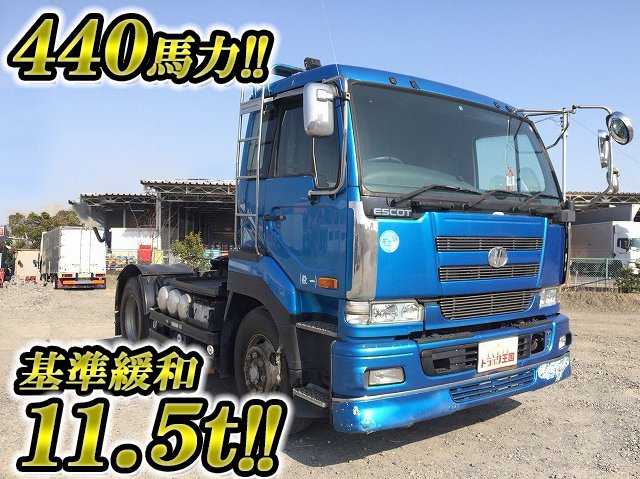 UDトラックスビッグサムトレーラーヘッド（トラクターヘッド）大型（10t）KL-CK482BAT [写真01]