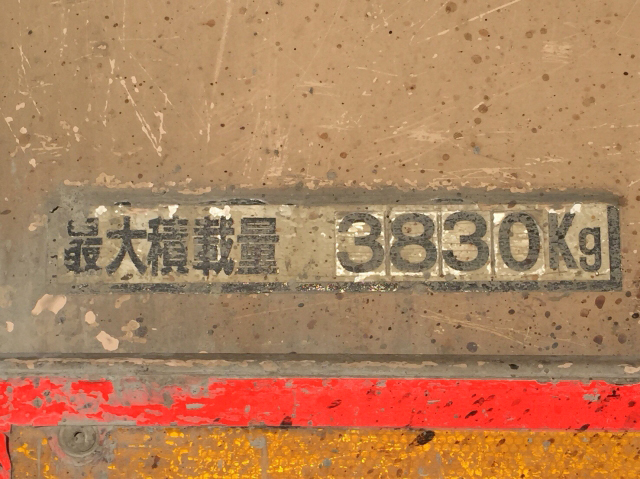 三菱ふそうファイターミキサー車（コンクリートミキサー）中型（4t）[写真14]