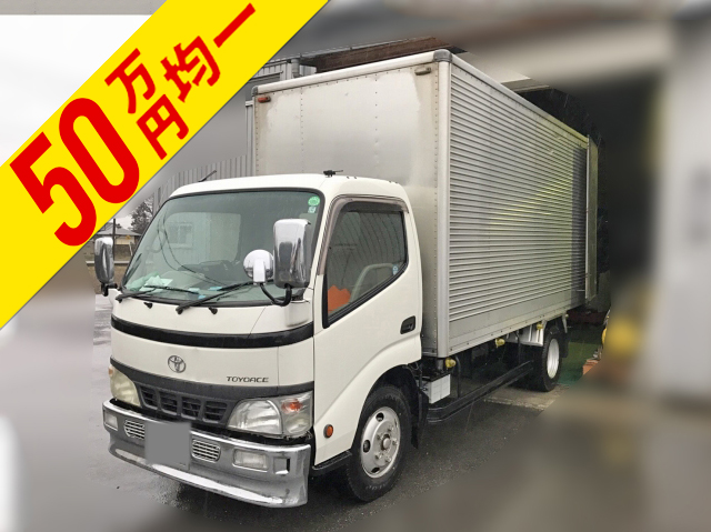 トヨタトヨエースアルミバン小型（2t・3t）KK-XZU341 [写真01]