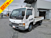 日産アトラス平ボディ小型（2t・3t）[写真01]