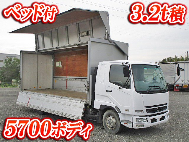 三菱ふそうファイターアルミウイング中型（4t）[写真01]