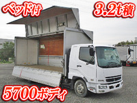 三菱ふそうファイターアルミウイング中型（4t）[写真01]