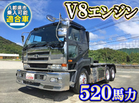 UDトラックスビッグサムトレーラーヘッド（トラクターヘッド）大型（10t）[写真01]