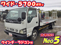 いすゞエルフセーフティローダー小型（2t・3t）[写真01]