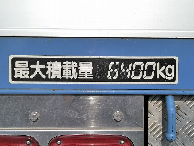 UDトラックスコンドルクレーン4段増トン（6t・8t）[写真18]