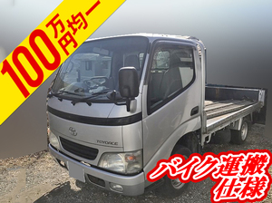 トヨエーストラックTRY230✨16627キロ✨ ワンオーナー✨ 吐き出す 記録 