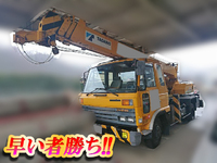 UDトラックスコンドルトラッククレーン中型（4t）[写真01]