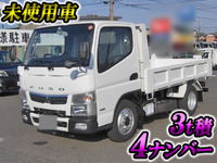 三菱ふそうキャンターダンプ小型（2t・3t）[写真01]
