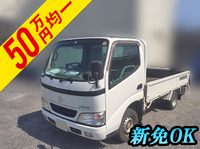 トヨタダイナ平ボディ小型（2t・3t）[写真01]