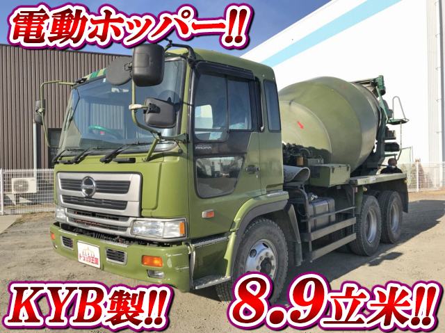 日野プロフィアミキサー車（コンクリートミキサー）大型（10t）KL-FS2PKGA [写真01]