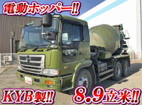 日野プロフィアミキサー車（コンクリートミキサー）大型（10t）[写真01]