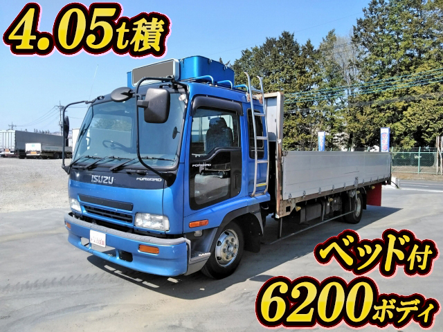 いすゞフォワードアルミブロック中型（4t）PB-FRR35L3 [写真01]