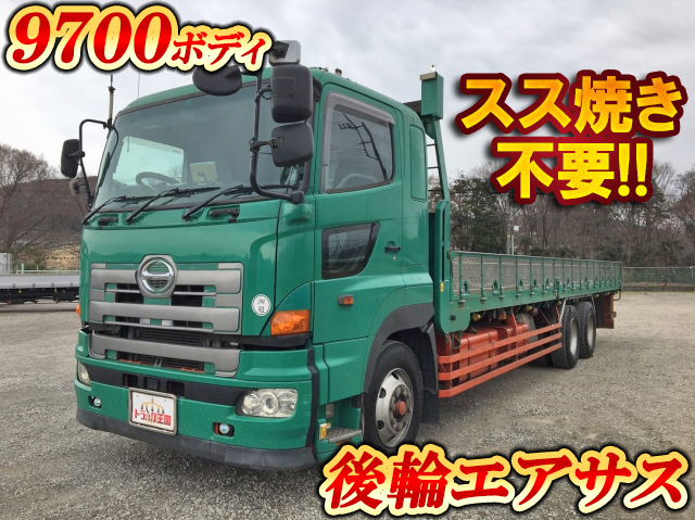 日野プロフィア平ボディ大型（10t）KS-FR1EXWG [写真01]