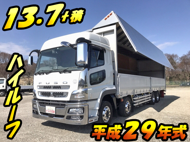 三菱ふそうスーパーグレートアルミウイング大型（10t）PG-FS64VZ [写真01]