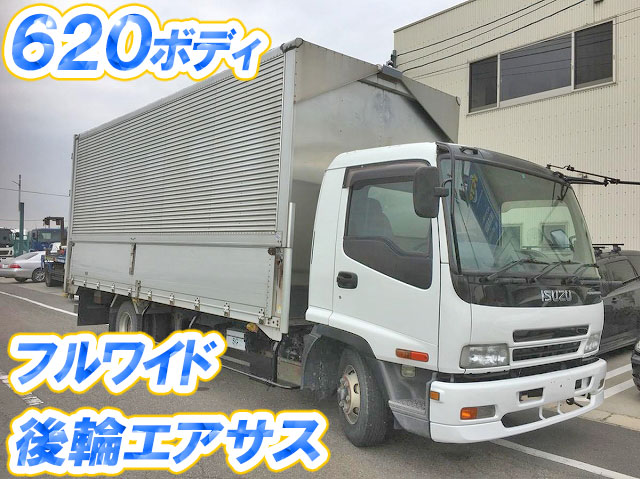 いすゞフォワードアルミウイング中型（4t）[写真01]