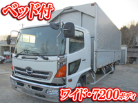 日野レンジャーアルミウイング中型（4t）[写真01]