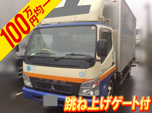 三菱ふそうキャンターアルミバン小型（2t・3t）[写真01]
