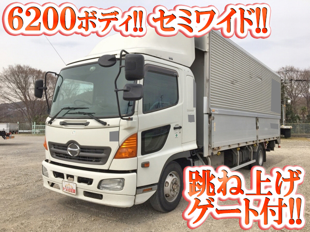 日野レンジャーアルミウイング中型（4t）KK-FD1JLEA [写真01]