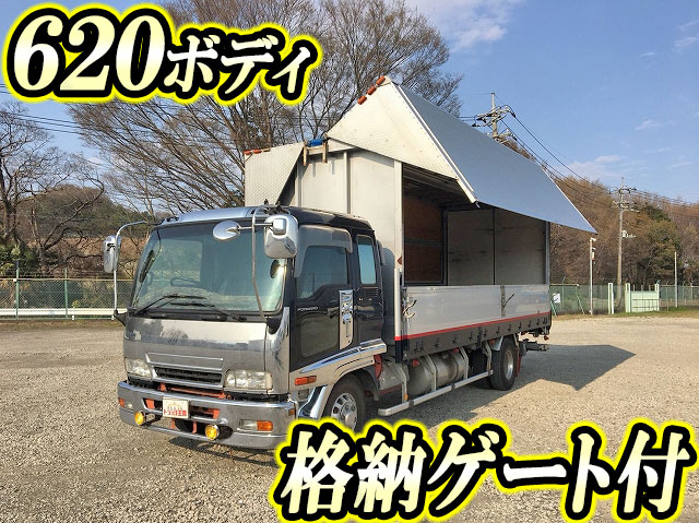 いすゞフォワードアルミウイング中型（4t）[写真01]