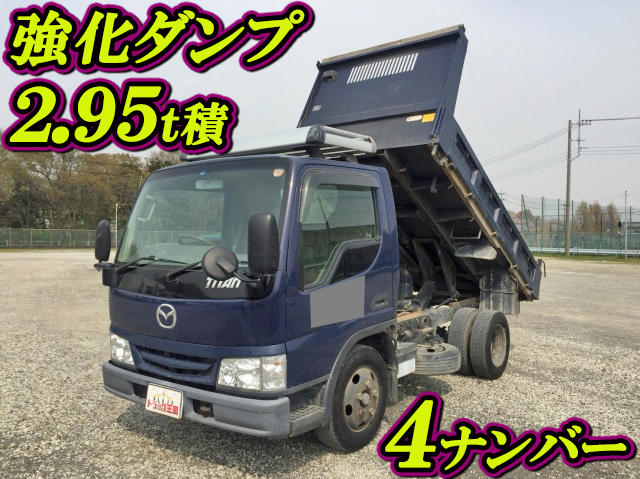 マツダタイタンダンプ小型（2t・3t）[写真01]