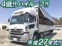 UDトラックスクオンアルミウイング大型（10t）[写真01]