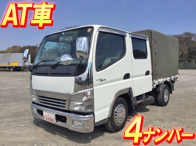 三菱ふそうキャンターガッツダブルキャブ（Wキャブ）小型（2t・3t）[写真01]
