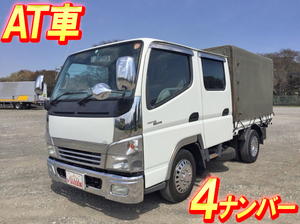 中古ダブルキャブ（Wキャブ） 三菱ふそう 東京・山形・北海道 