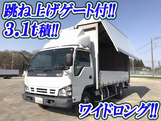 いすゞエルフパネルウイング小型（2t・3t）PA-NPR81N [写真01]