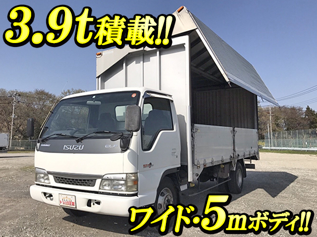 いすゞエルフアルミウイング小型（2t・3t）[写真01]