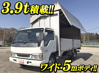 いすゞエルフアルミウイング小型（2t・3t）[写真01]