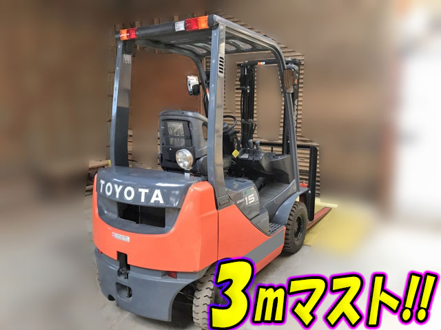 トヨタフォークリフト8FGL15 [写真01]