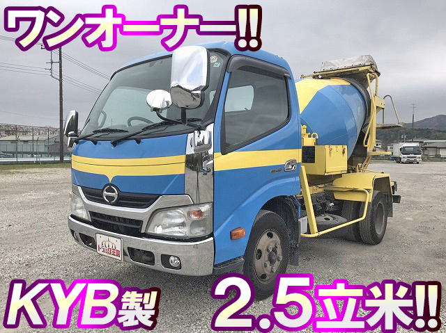 日野デュトロミキサー車（コンクリートミキサー）小型（2t・3t）[写真01]