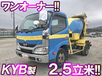 日野デュトロミキサー車（コンクリートミキサー）小型（2t・3t）[写真01]