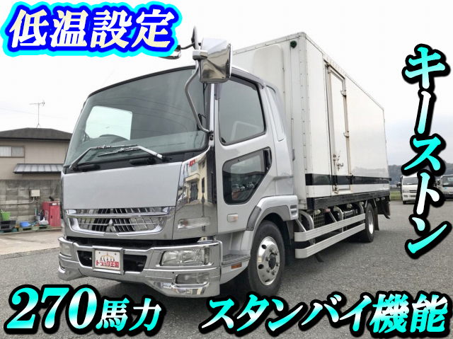 三菱ふそうファイター冷凍車（冷蔵車）中型（4t）PDG-FK61F [写真01]