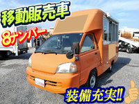トヨタタウンエース移動販売車小型（2t・3t）[写真01]