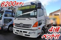 日野レンジャー平ボディ中型（4t）[写真01]