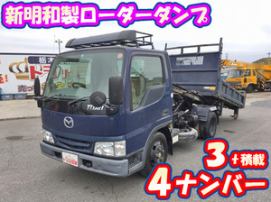 中古ローダーダンプ マツダ 栃木・岩手・群馬 タイタン（KK-WH6HD 