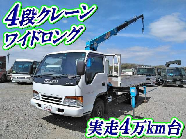 いすゞエルフクレーン4段小型（2t・3t）U-NPR66LR [写真01]