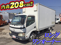 トヨタダイナパネルバン小型（2t・3t）[写真01]