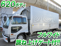 UDトラックスコンドルアルミウイング中型（4t）[写真01]